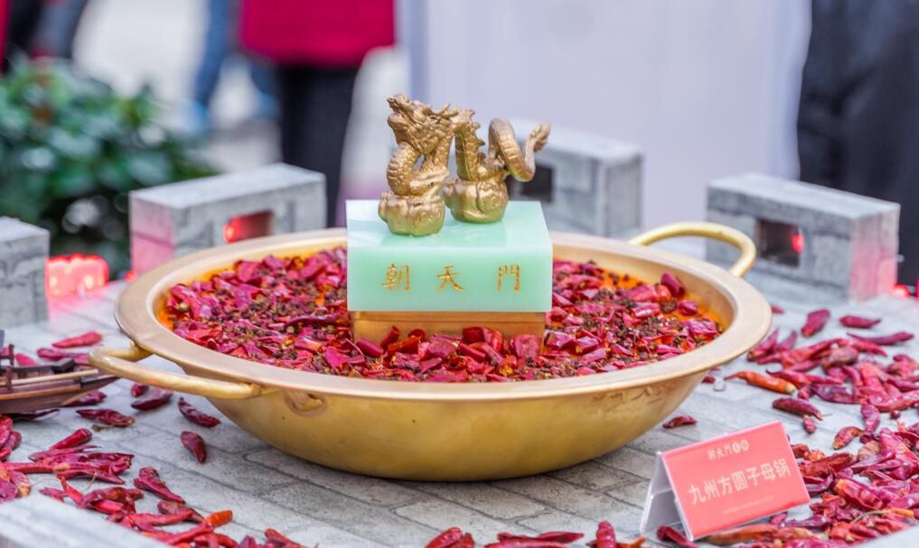 開火鍋店，甜品應(yīng)該怎么定位？到底是賺錢還是虧錢？