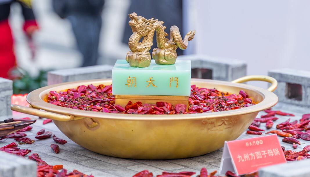 香菇！火鍋屆的山珍皇后”，營(yíng)養(yǎng)又美味！