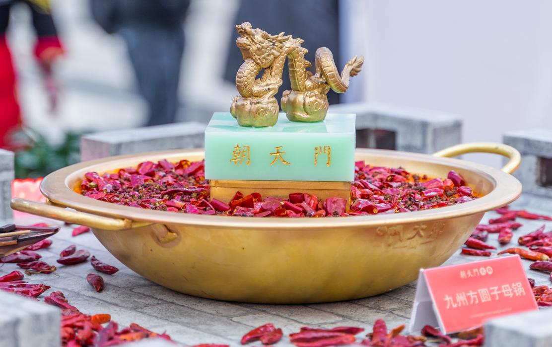 四大家庭版自制火鍋鍋底，秘方分享，見者有份！