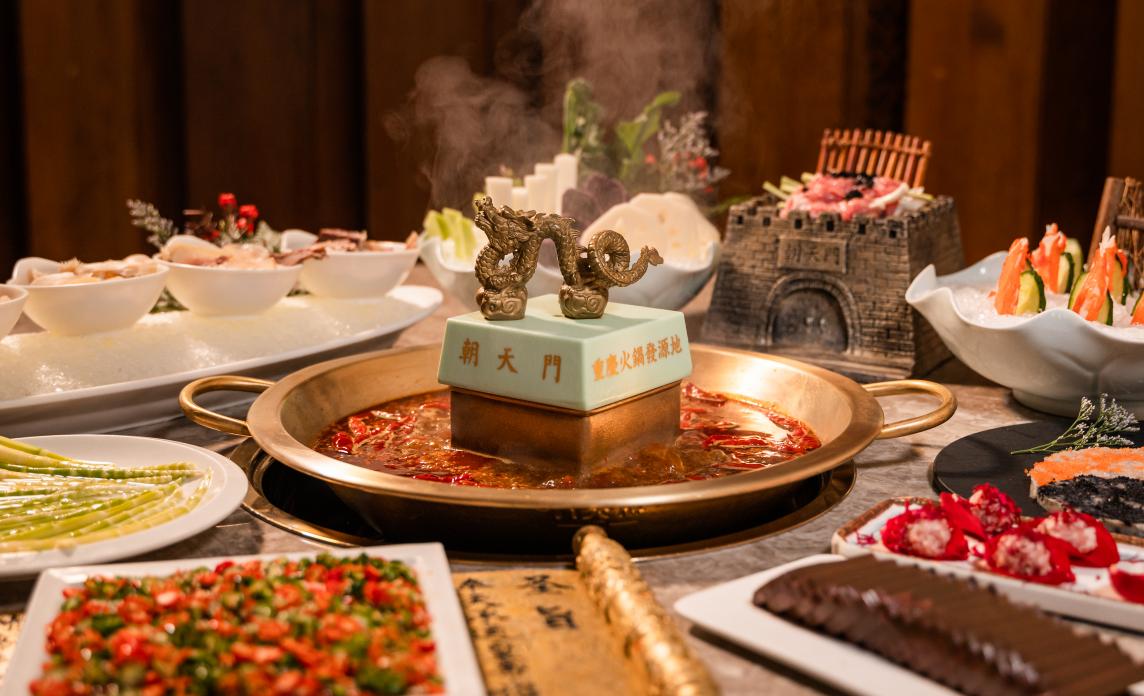 商務(wù)宴請(qǐng)的火鍋店，有哪些要求？分享幾點(diǎn)標(biāo)準(zhǔn)！