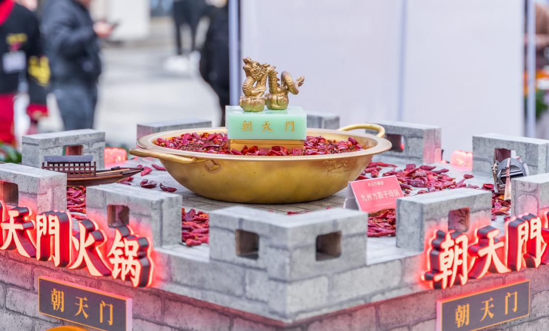 來(lái)重慶，上春山，搭上開(kāi)往春天的列車！