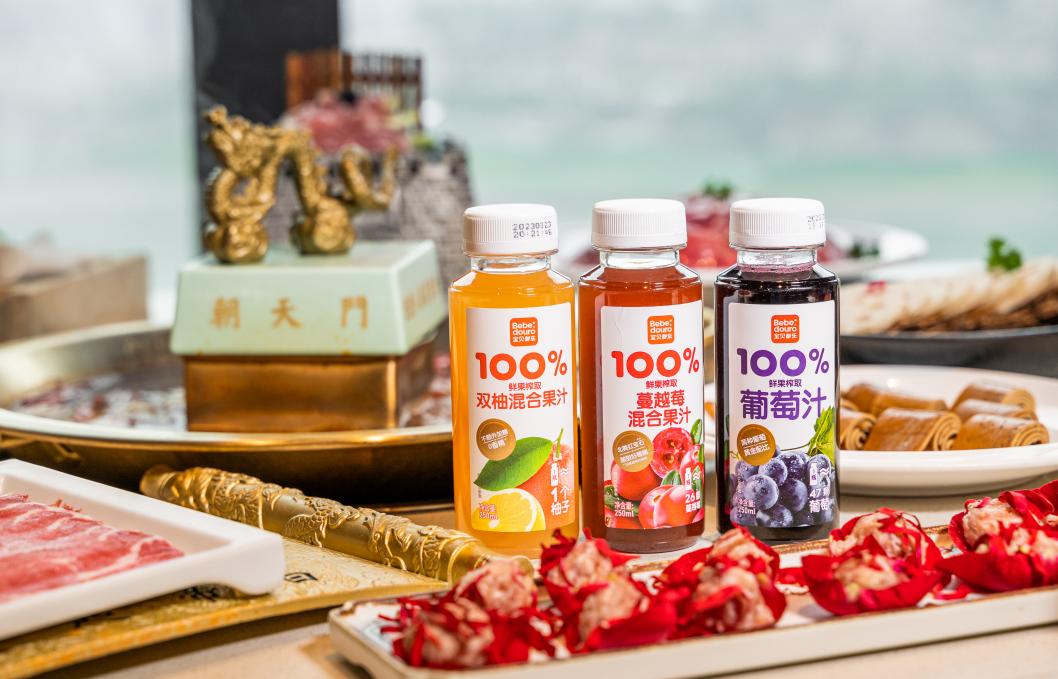 火鍋創(chuàng)新菜品，肥腸包大蔥，加盟店配方分享！