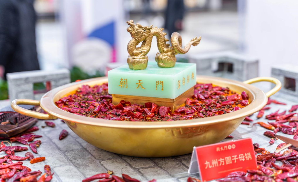 火鍋底料供應(yīng)鏈，食安比口味更重要，原因很簡(jiǎn)單！