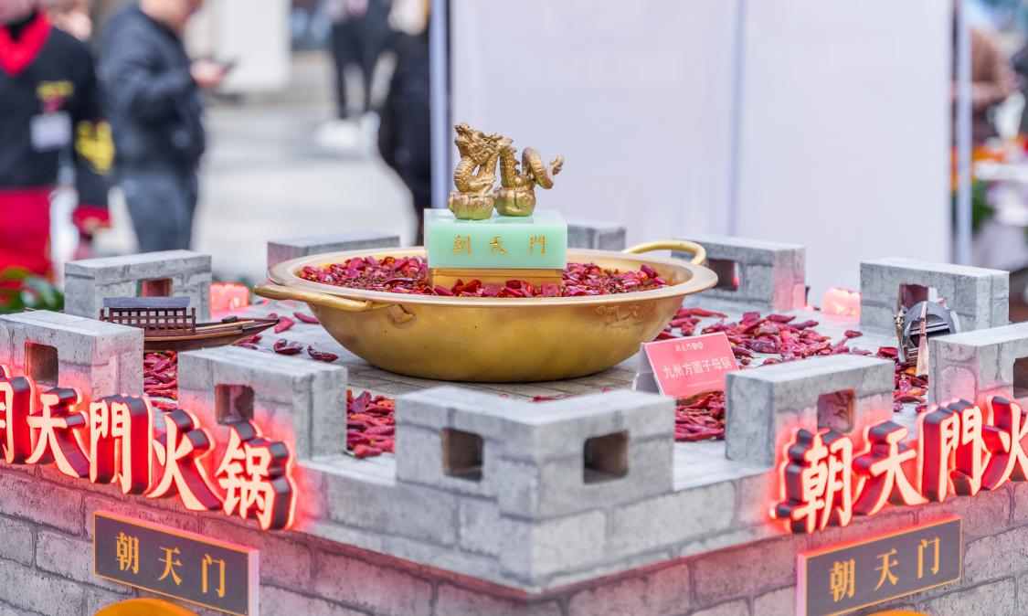 開(kāi)火鍋加盟店前，要做這幾點(diǎn)考察！