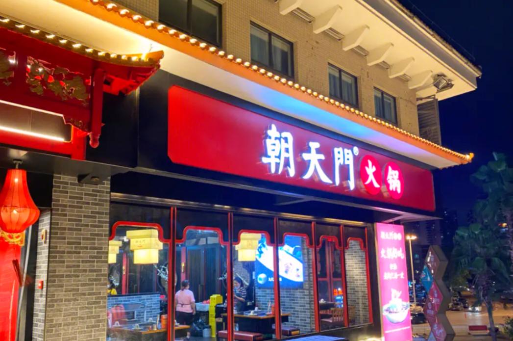 在國外，開一家重慶火鍋店，是什么樣的體驗？