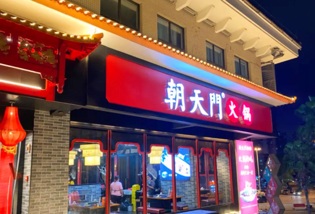 吃火鍋，搭配這些水果，即美味又健康！