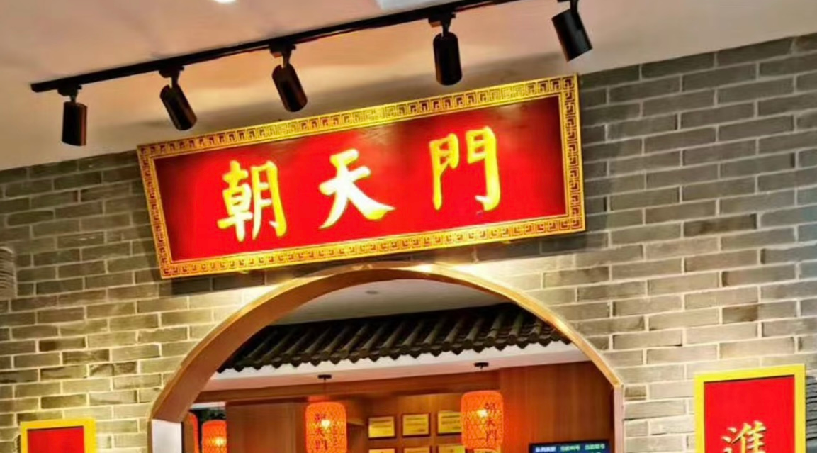 暑假去哪里？重慶旅游攻略分享！