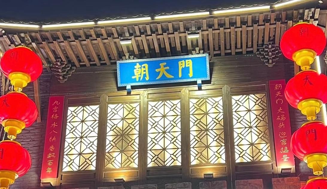 看完這篇，讓你快速了解，什么是火鍋加盟？