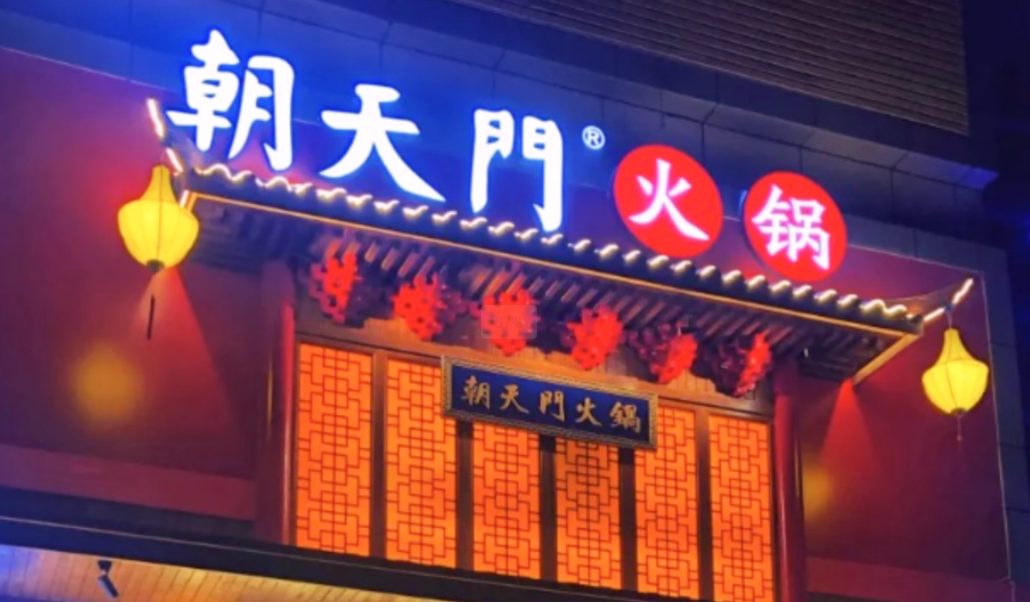 暑假去成都，吃喝玩樂，旅行攻略全分享！