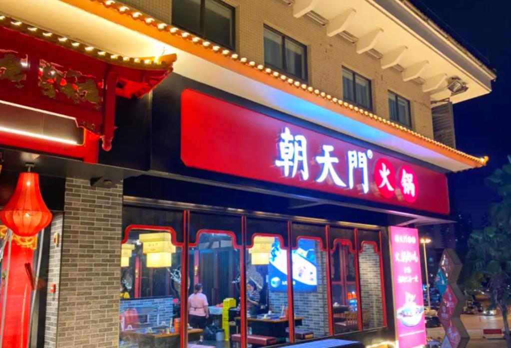 暑假去舟山，看海吃美食，旅行攻略分享！