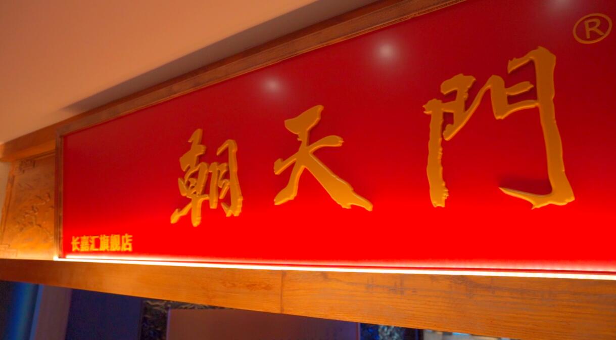 國慶節(jié)去青島，感受北方海島美食，旅行打卡攻略！