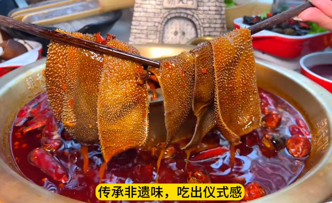 火車站旁邊能開火鍋店嗎？