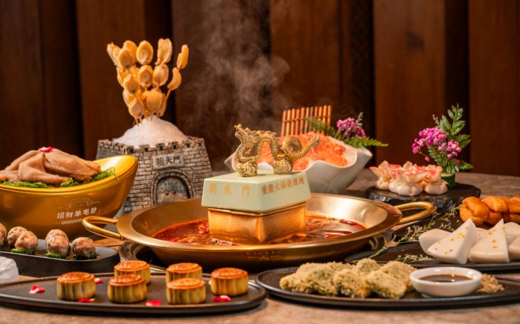 北京可以開一家重慶火鍋店嗎？