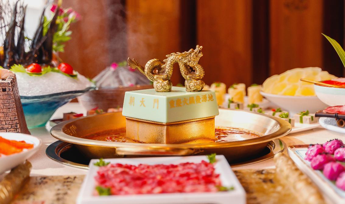 在機場，可以開一家重慶火鍋店嗎？