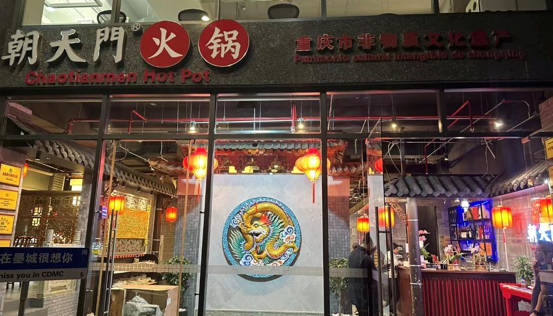火鍋加盟店的回頭客到底怎么做？