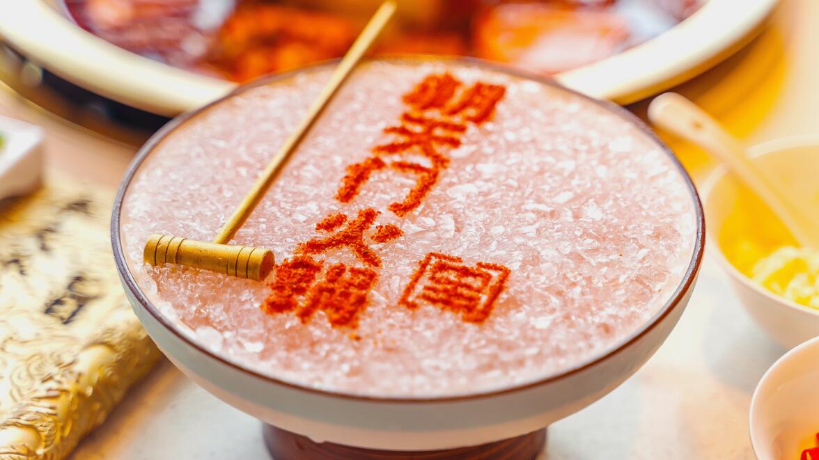 新時代的火鍋店，燈光設計的三要素！