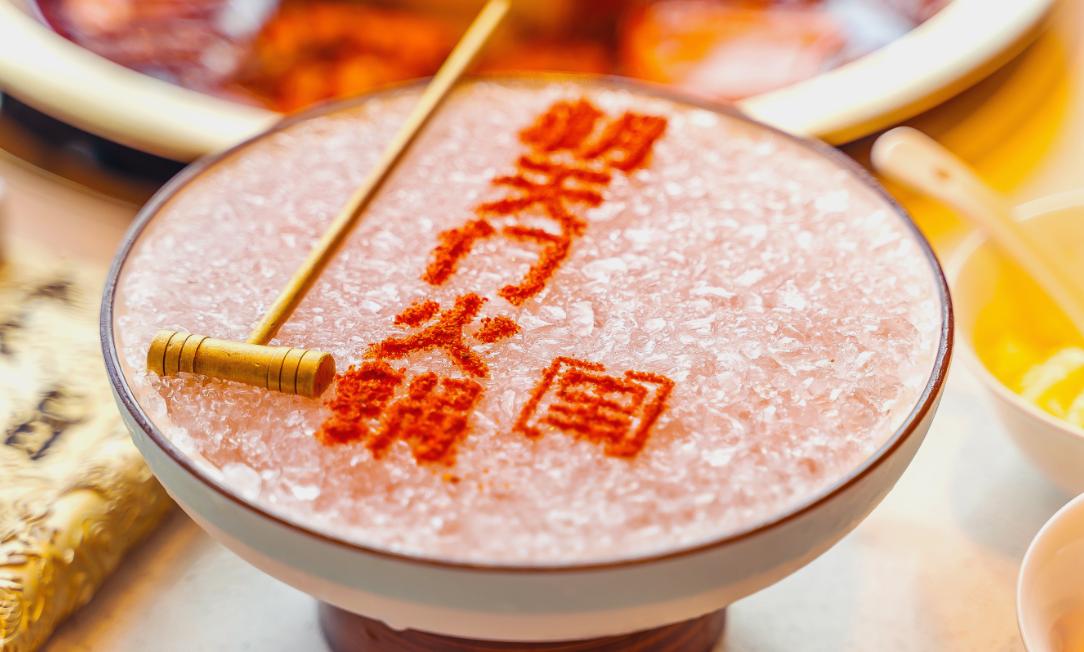 火鍋店反浪費指南，精控成本與環(huán)保雙贏的經(jīng)營之道