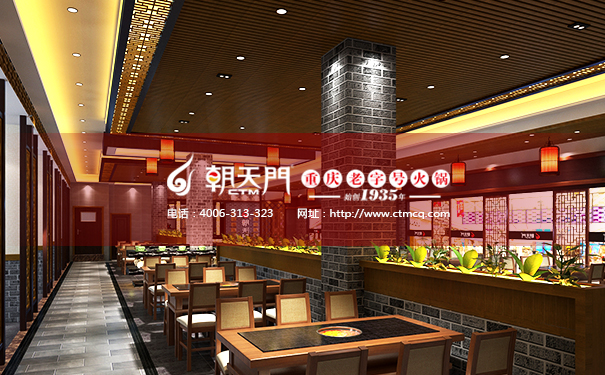 投資開一家重慶火鍋要多少錢？