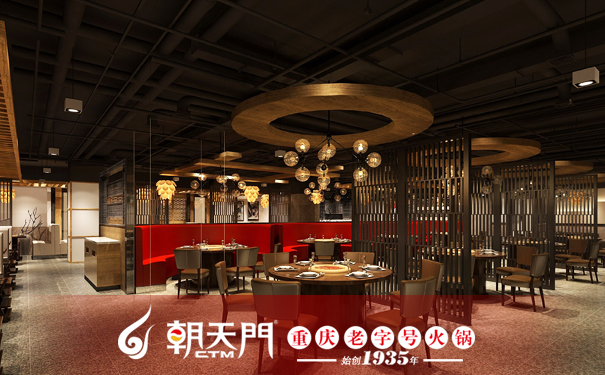 加盟重慶火鍋應(yīng)重視的注意事項？