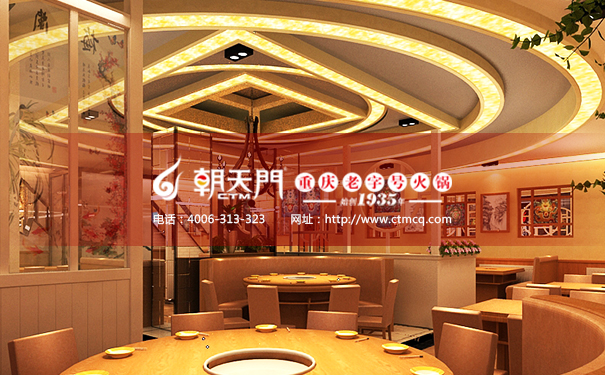 朝天門(mén)，重慶最地道的火鍋品牌