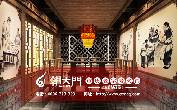 開(kāi)個(gè)火鍋店怎樣預(yù)算成本